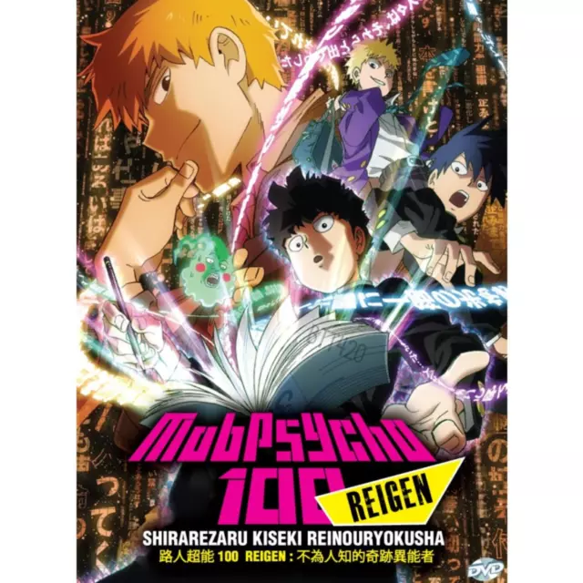 Mob Psycho 100: Reigen - Shirarezaru Kiseki no Reinouryokusha (Dub) 