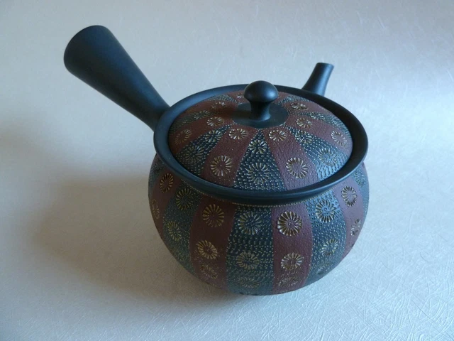 Théière Japonaise Kyusu Tokoname - Marque Gyokko - Céramique Noire - Capacité 310 Ml (pleine) - Faite Main