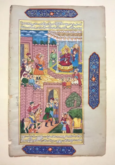 Early Persian Court Scene at Palace Handmade Miniature Painting on Ancient Paper