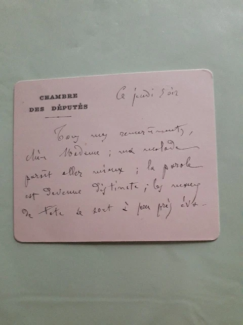 Lettre Manuscrite De Walter Kempowski 1975 - Original - Occasion - Document Historique