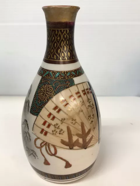 Antique Japanese Enameled Porcelain Vase, Signed, Hand Painted