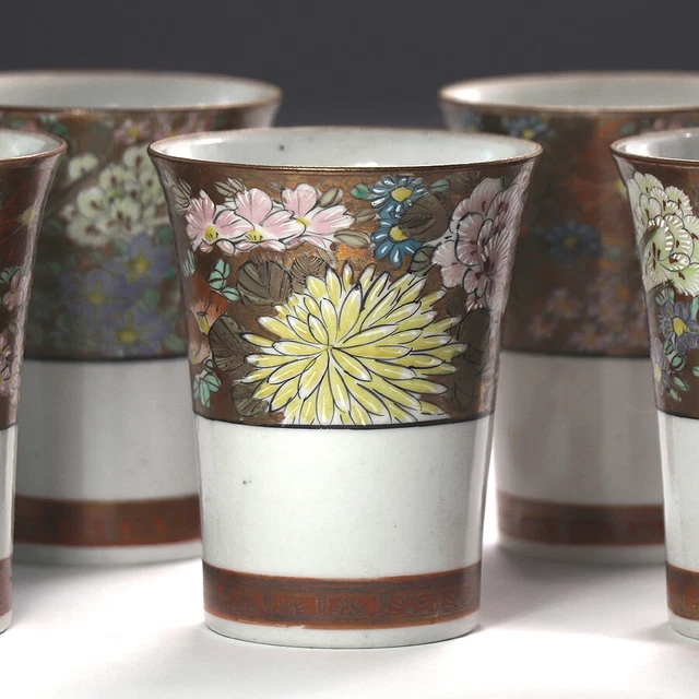 OPENED TAISHO PERIOD Kutani Gold Brocade Beer Cup With 100 Flowers, Set