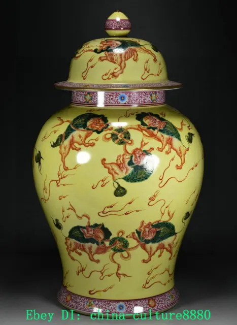 18.5 "Qianlong famil rose Porcelaine Golden Fog Dog garde lion