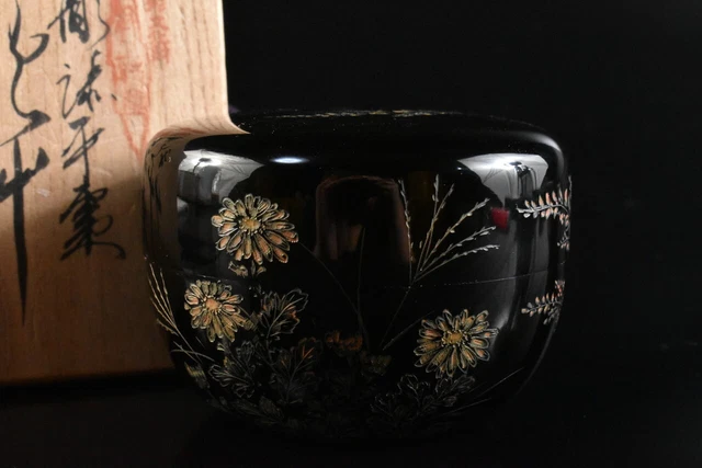 M2359: Japanese Wooden Lacquer ware TEA CADDY Natsume w/signed box Tea Ceremony
