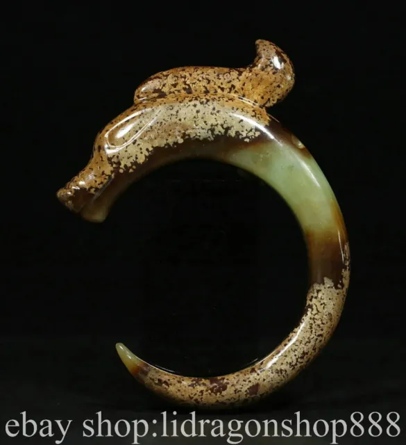4.8" Chinese Natural Hetian Nephrite Jade Carving Dragon hook Amulet Pendant