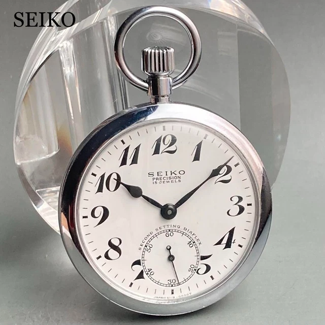 SEIKO POCKET WATCH Vintage Mechanical Manual 15 Jewels Open Face Japan