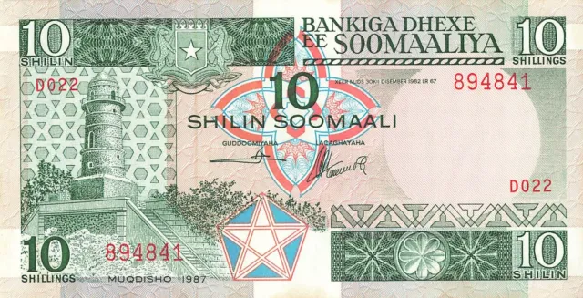 Somalia 10 Shillings 1982 UNC