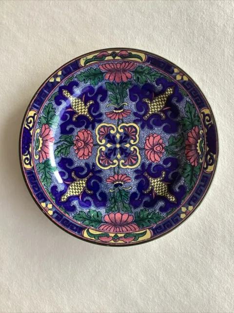 Royal Doulton Islamic series ware Plate, Vintage Persian D3088 (B14)