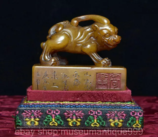 2.4" China Natural Tianhuang Shoushan stone Carving Auspicious Beast Seal Signet