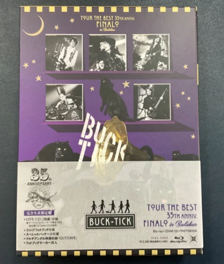 BUCK-TICK TOUR THE Best 35th Anniv Final Blu-ray Limited Edition