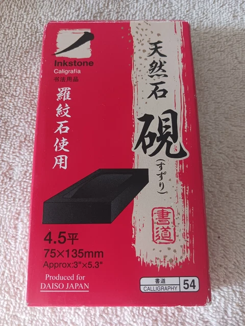 Japanese CALLIGRAPHY Inkstone Natural Chinese RAMON Stone 5" x 3" With Ink Stick
