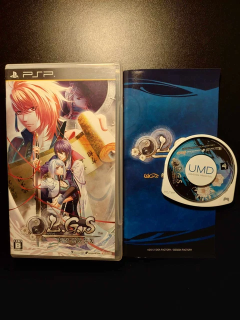 Boku no Watashi no Katamari Damacy (Best) Playstation PSP Japan import US Seller