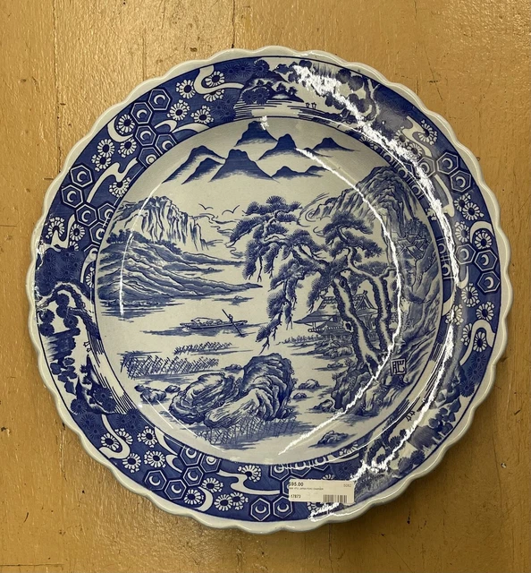 Antique 16 1/2" Japanese Blue and White Porcelain Charger with Scalloped Rim