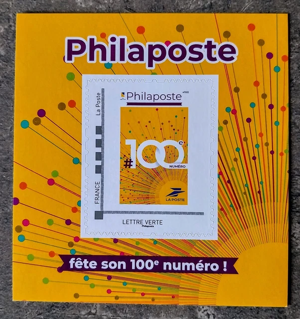 Lot De Timbres Marianne PhilaPoste 2021 - Série Gommée Intégrale - Qualité Neuf Sans Charnière