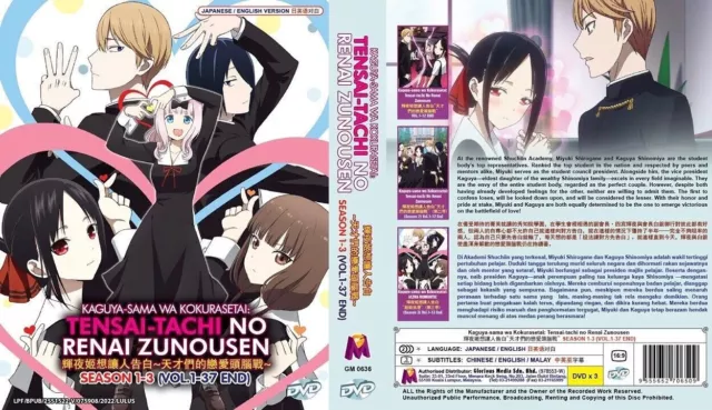 Kaguya-Sama Wa Kokurasetai Tensai-Tachi No Renai Zunousen SEASON 1&2(1 - 24  End)