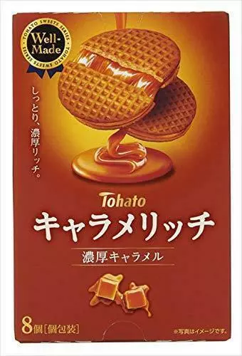 Japanese Popular Sweets Tohato Caramelic Rich Caramel 8 sheets x 6 boxes JP 6205