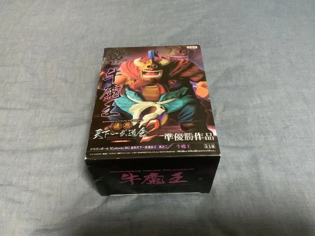 dragon ball SCultures BIG Zoukei Tenkaichi Budokai 2 Beef Demon King No.794