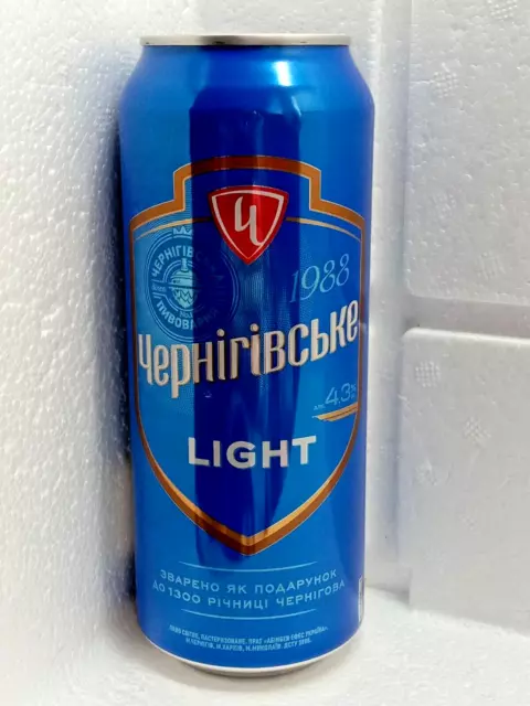 Empty Beer Can Chernigivske Light 500 ml. Ukraine 2024 Bottom Open! 🇺🇦