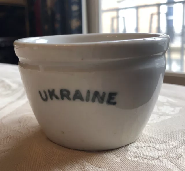 Ancien pot de yaourt en grès vernissé «  UKRAINE »