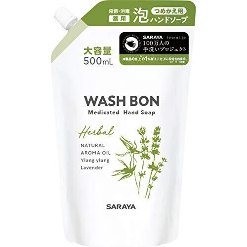 Jabón medicinal de manos Saraya WASH VON Habal tipo relleno 500 ml