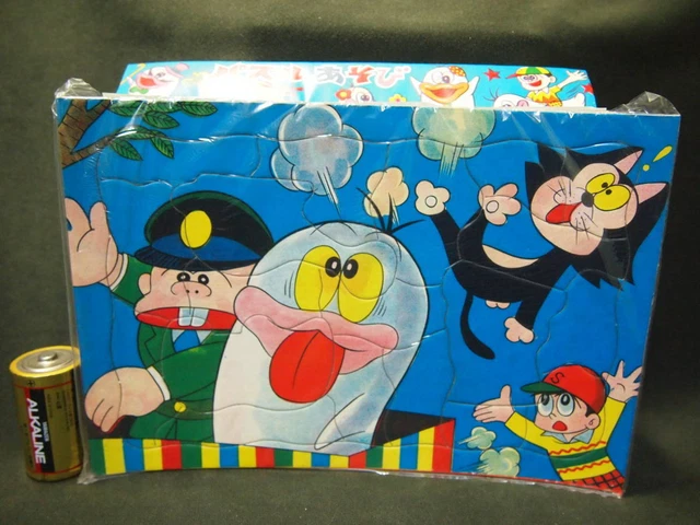 Showa Retro 1960 Late Stage Ghost Taro Paper Puzzle Green Goods Fujiko Fujio Mom