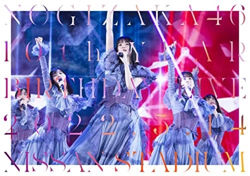 １０ｔｈ　ＹＥＡＲ　ＢＩＲＴＨＤＡＹ　ＬＩＶＥ　２０２２．５．１４－１５　ＮＩＳＳＡＮ　ＳＴＡＤＩＵＭ　ＤＡＹ１（通常版）（Ｂｌｕ－ｒａｙ　Ｄｉｓｃ） 10TH YEAR BIRTHDAY LIVE DAY1 (Regular Edition) (DVD) $103.88