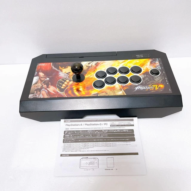 HORI REAL ARCADE Pro 4 KOF XIV Edition Fight Stick PS4 PS3