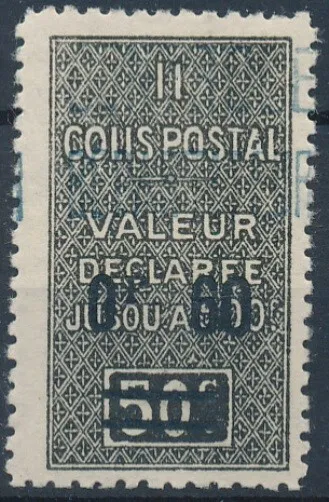 [BIN20106] Algeria 1937/38 Railway good very fine MH stamp