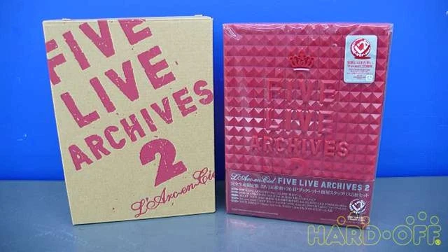L'ARC~EN~CIEL FULL PRODUCTION LIMITED EDITION w ORIGINAL BOX! DISC