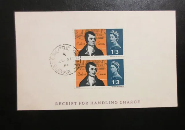 Philatelic Bureau-Receipt for Handling Charge (Ref 43)