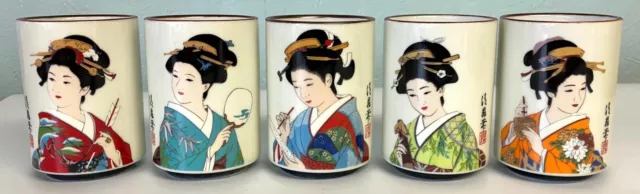 Japanese Oriental Ceramic Bijin Geisha Lady Tea Cup Buy Set or Singly