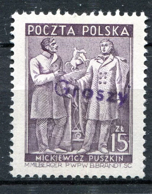 Poland 1950 Groszy Ovpt On Scott 468 Michel 646 Mnh