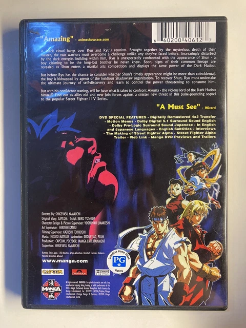 Sercive Alphas STREET FIGHTER ALPHA - The Movie (DVD, 2000), Manga Video $13.89 ...