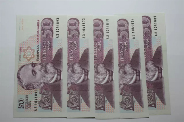 Bulgaria 50 Leva 5 Banknotes High Grade B27 Cx1-49