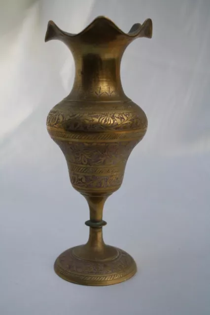 Vintage Solid Brass Vase Floral Etched Design Made in India