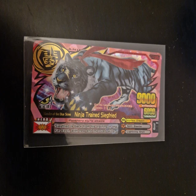 animal kaiser all ultra rare cards Mewtwo VSTAR HR Mint 084/071 S10b Pokémon GO HOLO – japanmaster main image 1