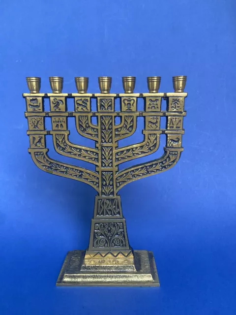 Judaica Kerzenleuchter Menora Messing Judaica Kerzenleuchter Menora Messing