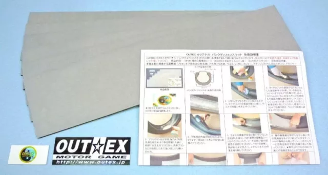 Puncture Prevention / Puncture Defense Kit for Tubeless Tire 150 / PDK1106 OUTEX 3