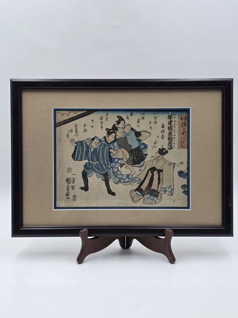 UTAGAWA KUNIYOSHI JAPANESE Ukiyo-e Woodblock Print Edo Period Authentic ...