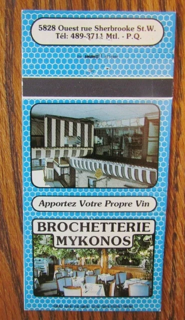 Greek Restaurant Matchbook Matchcover: Mykonos Brochetterie (Montreal Quebec) E8
