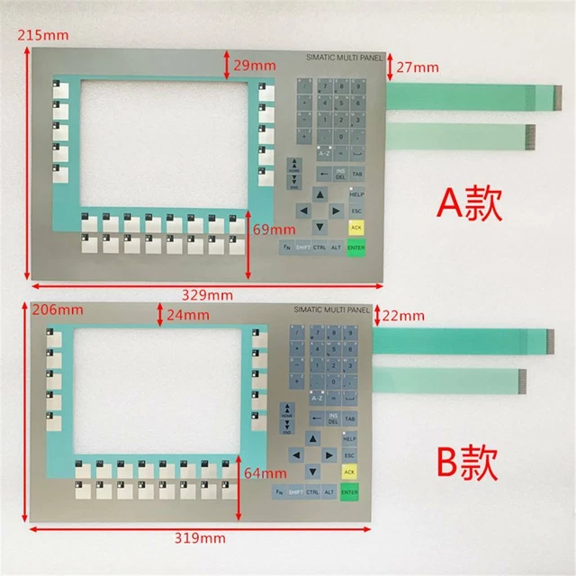 1PC For KEY keypad film SIEMENS 6AV6643-0DB01-1AX1 MP277