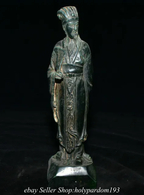 9.2" Old Chinese Green Jade Carved Dynasty Figure Zhuge Liang Mastermind Statue