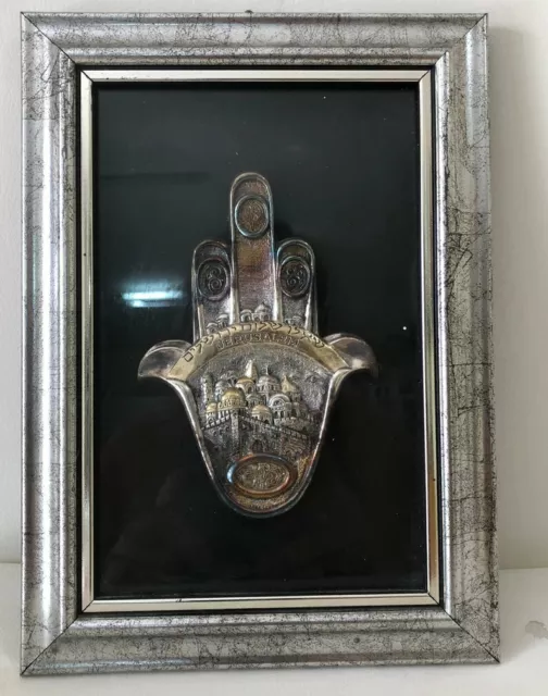 Gift from Israel Jerusalem Hamsa Silver Judaica Home Blessing By Miriam Hirszow