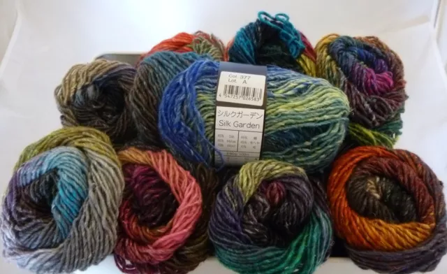 Noro Silk Garden x 50g Multicoloured ~ Silk, Mohair, Wool ~ Choose Colour 2