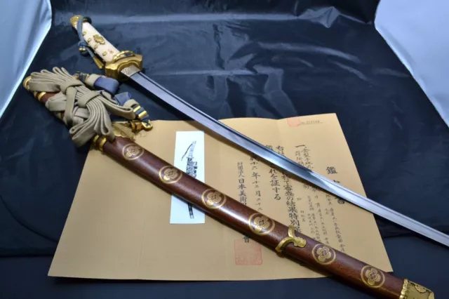 Katana Japanese sword Mumei Muromachi Gorgeous Koshirae NBTHK tokubetsu hozon