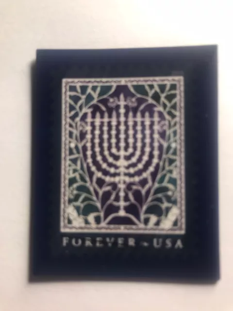 USPS Collector Stamp Magnet - Forever USA - Hanukkah