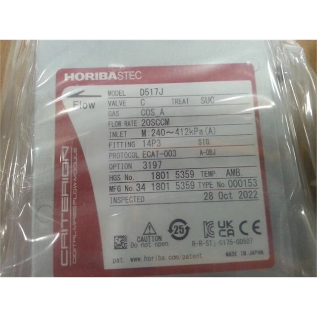 Horiba Stec D517J Criterion Digital Mass Flow Module 20SCCM