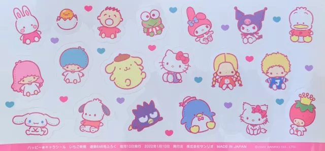 Sanrio Japan Plushie Sticker Sheet 1” Cinnamoroll Kuromi Kawaii Pastel Anime