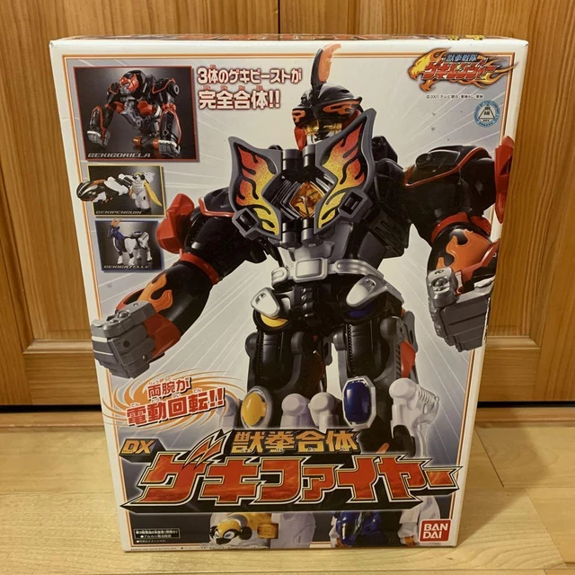 Figurine Power Rangers Jungle Fury - Gekiranger DX Geki Elephant Megazord Bandai 2007