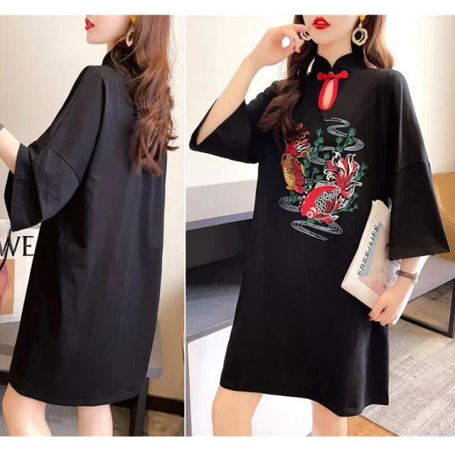 WOMEN HANFU QIPAO Chinese Traditional Mini Dress Keyhole Neck Cheongsam ...
